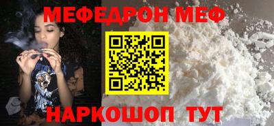 герыч Краснознаменск