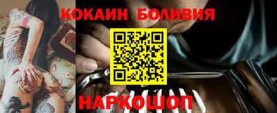 мескалин Кумертау