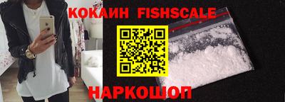 ECSTASY Кунгур