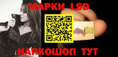 шишки Краснодар