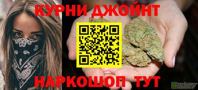 герыч Краснознаменск