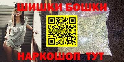герыч Краснознаменск