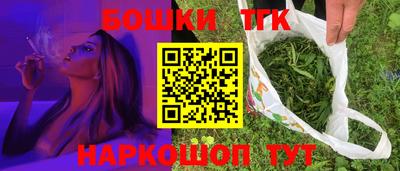 герыч Краснознаменск
