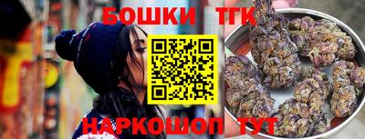 герыч Краснознаменск