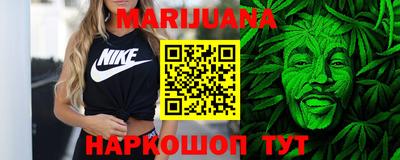 герыч Краснознаменск