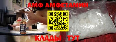 бутик Кулебаки