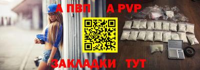 шишки Краснодар