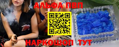 бутик Кулебаки