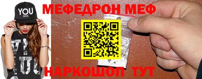 герыч Краснознаменск