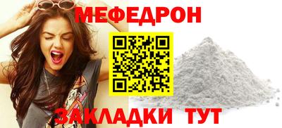 ECSTASY Кунгур