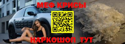 шишки Краснодар