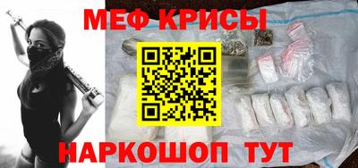 герыч Краснознаменск