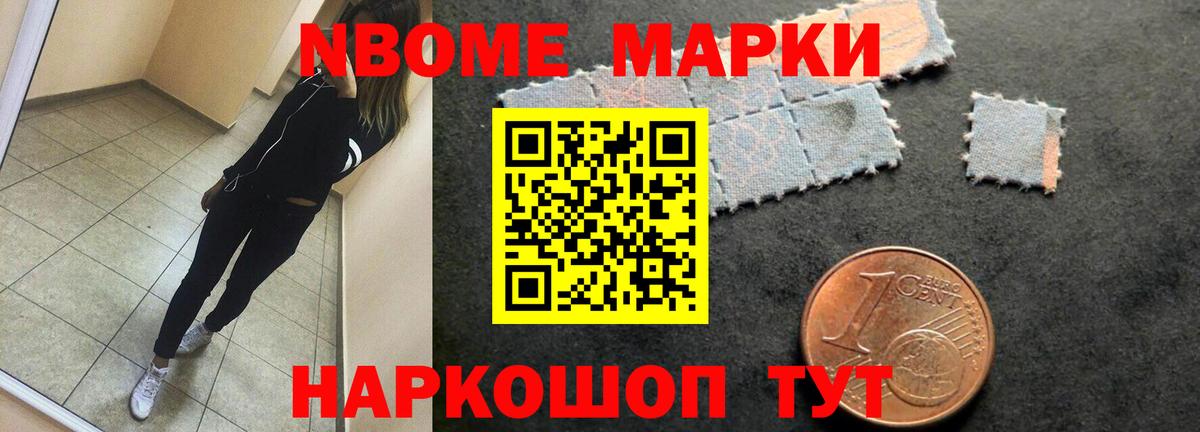 Кизляр  MEGA вход  LSD-25 экстази кислота  Вход с VPN  ЛСД экстази кислота 